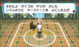画像ギャラリー No.066のサムネイル画像 / 恒例のポケモン映画前売券プレゼント，今年は伝説のポケモン“アルセウス”が「オメガルビー/アルファサファイア」と「X/Y」に