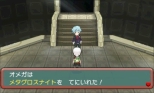 画像ギャラリー No.071のサムネイル画像 / 恒例のポケモン映画前売券プレゼント，今年は伝説のポケモン“アルセウス”が「オメガルビー/アルファサファイア」と「X/Y」に