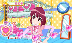 画像ギャラリー No.003のサムネイル画像 / 「ハピネスチャージプリキュア！ かわルン☆コレクション」の魅力をたっぷりとアピールするプロモーションムービーとCMが公開に