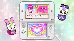 画像ギャラリー No.007のサムネイル画像 / 「ハピネスチャージプリキュア！ かわルン☆コレクション」，紹介動画が公開に