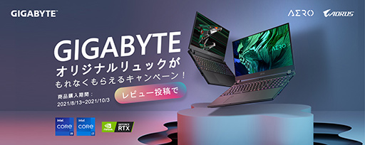 GIGABYTEΡPCΥӥ塼ƤǥХåѥå館