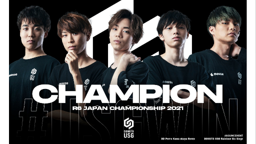 #001Υͥ/eݡRAINBOW SIX JAPAN CHAMPIONSHIP 2021פDONUTS USGͥ