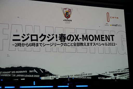 #005Υͥ/X-MOMENT Rainbow Six Japan League 2022׳ľ٥ȥݡȡ魯10ब졤ؤδԤޤ