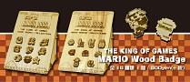 ֥ץȥץǥTĤ613ȯ䡣THE KING OF GAMES