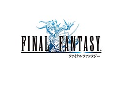 FINAL FANTASY EXPLORERSסŵ2ƤFINAL FANTASYפΥեѥåǤǤɥɤ˷