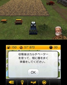 Farming Simulator 14 -ݥå 2-פ˥ƥɡ3DSPS Vitaȯ