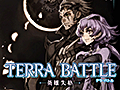 TERRA BATTLEס210DLʹߤΥɥ2μ»ܤȯɽۡλܻ䥹ˤˤ륯ȳȯʤɤͽ