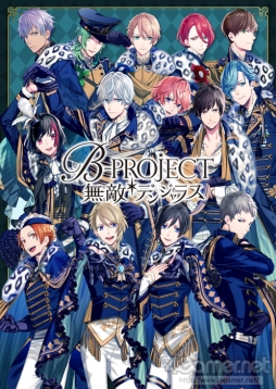 ֲå4Gamer131󡧥ޥ۸B-PROJECT ̵Ũǥ󥸥饹פýBץ׽Υꥺɥ٥㡼