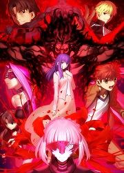 ǡFate/stay night [HF] II.lost butterflyפ4ŵȾҲ