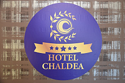  No.001Υͥ / 褦ۥƥ ǥءFate/Grand OrderפΥܥ롼HOTEL CHALDEAפҲ