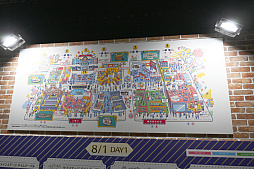 画像ギャラリー No.024のサムネイル画像 / 「FGO」11周年記念オフラインイベントレポート。“学園祭”をテーマにしたアトラクションは大賑わい。ステージでは新情報の発表も
