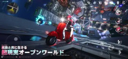 画像ギャラリー No.010のサムネイル画像 / スマホゲームのセルラン分析（2026年8月6日〜8月12日）。今週の1位は「FGO」。4月〜6月に登場した新作の国内ランキングも