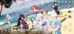 画像ギャラリー No.013のサムネイル画像 / スマホゲームのセルラン分析（2026年8月6日〜8月12日）。今週の1位は「FGO」。4月〜6月に登場した新作の国内ランキングも