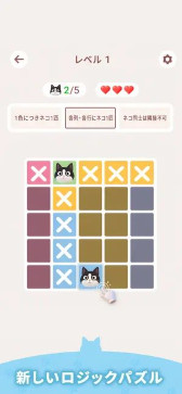 画像ギャラリー No.015のサムネイル画像 / スマホゲームのセルラン分析（2026年8月6日〜8月12日）。今週の1位は「FGO」。4月〜6月に登場した新作の国内ランキングも
