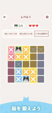 画像ギャラリー No.016のサムネイル画像 / スマホゲームのセルラン分析（2026年8月6日〜8月12日）。今週の1位は「FGO」。4月〜6月に登場した新作の国内ランキングも