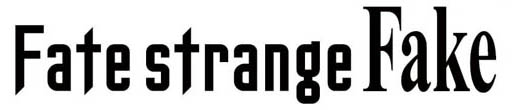 画像ギャラリー No.001のサムネイル画像 / TVアニメ「Fate/strange Fake」，新シリーズ制作決定。キービジュアルと告知トレイラー公開