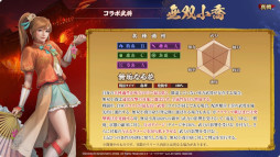 画像ギャラリー No.008のサムネイル画像 / スマホゲームのセルラン分析（2026年8月13日〜8月19日）。今週も1位は「FGO」。各国における4月〜6月の最大収益タイトルも紹介