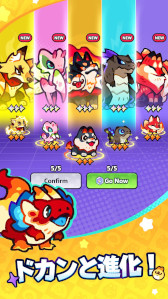 画像ギャラリー No.011のサムネイル画像 / スマホゲームのセルラン分析（2026年8月13日〜8月19日）。今週も1位は「FGO」。各国における4月〜6月の最大収益タイトルも紹介