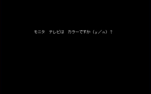  No.006Υͥ / ٤ϡֿĹ˾14ȥ쵤˥ץ쥤¤˿ʲ³Ƥ꡼ˤ򿶤֤