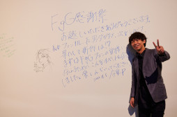画像集 No.015のサムネイル画像 / 「FgG感謝祭2022〜For Your Future〜」公式レポートが公開に。今泉 潤氏と広井王子氏のインタビューも