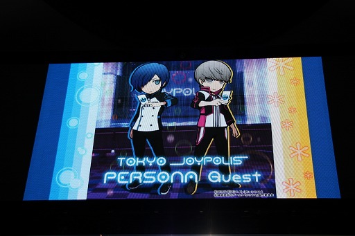 祤ݥꥹפȡ֥ڥ륽ʡץ꡼Υܥ٥ȡTOKYO JOYPOLIS PERSONA Questפš̤ܶȤʤæХθƤ