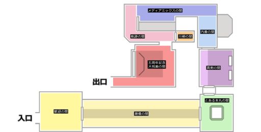 -ONLINE-פΥ饤줬6161800о