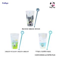 画像ギャラリー No.005のサムネイル画像 / 「フリューくじ 刀剣乱舞ONLINE 御伴散歩 〜御伴くじ〜 その3」,全賞を公開。ラストゲット賞は三日月宗近の御伴ぬいぐるみ