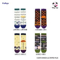 画像ギャラリー No.006のサムネイル画像 / 「フリューくじ 刀剣乱舞ONLINE 御伴散歩 〜御伴くじ〜 その3」,全賞を公開。ラストゲット賞は三日月宗近の御伴ぬいぐるみ