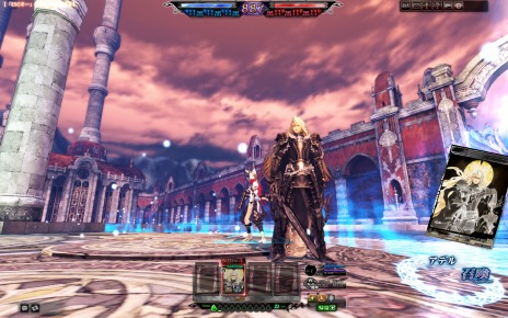 LORD of VERMILION ARENA׿Ȥ󥸥顦Х륶åʤ1028ΥȻȤ7̾ξ