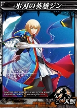 LORD of VERMILION ARENAפ35ΤοȤ⤬BLAZBLUEȥܤȻȤ