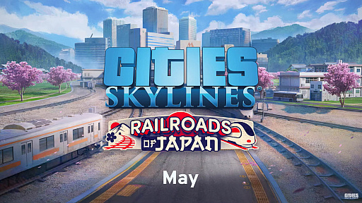 画像集 No.004のサムネイル画像 / 「Cities: Skylines」，日本の鉄道風景を再現する「Railroads of Japan」など多数のDLCをリリースする「Cities: Skylines World Tour - The Last Stops」を発表