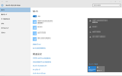 ޡΤWindows 10ֺ¡2 ʤäUIδܤȻȤޤȤ