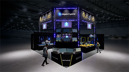 画像ギャラリー No.002のサムネイル画像 / 東京ゲームショウ2026にアイオーデータが出展。GigaCrystaブランドの最新ディスプレイを展示