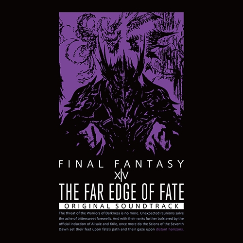  No.001Υͥ / FFXIVפΥȥ5ơTHE FAR EDGE OF FATE: FINAL FANTASY XIV Original Soundtrackפȯ