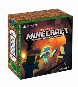 Minecraftץܤο̸ǥPlayStation Vita Minecraft Special Edition Bundleפ126ȯꡣͽդ