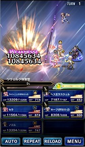 FFBEסFF13-2פȤΥܥ٥Ȥ