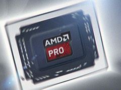 AMD，Carrizoを「AMD PRO A12」APUとしてビジネス市場向けに展開