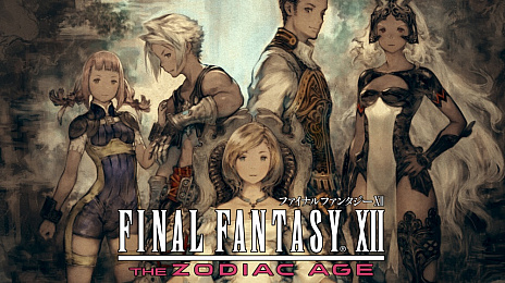 ˤFINAL FANTASY VIIס֥ɥ饴󥯥ȥӥ2פʤPS4/SwitchDLեȤγ57ޤǳ