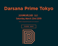 Darsana Prime Tokyoפ襤ϡ¹ɤǵƤ롣Nianticֻͥ᤬Ingress PrimeפǤĤʤ륨Ȥ嫤Ȥ