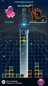 ϥޤꤹաLUMINES ѥߥ塼åפҲ𤹤֡ʤۤܡޥۥ̿1210