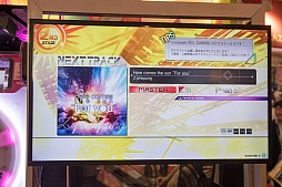 ͷӤ䤹ƴָ򹭤ֿפܡץοꥺॲcrossbeats REV. SUNRISEפΥƥȤȥץǥ塼󥿥ӥ塼Ϥ