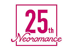 9月23日が「ネオロマンスの日」に認定。25周年記念のTwitterキャンペーンやセールを期間限定で開催中