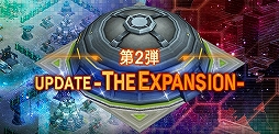 #012Υͥ/֥ॸޥեȡפˡ緿UPDATE -THE EXPANSION-2ƤåץǡȤǰޤޤʥڡ