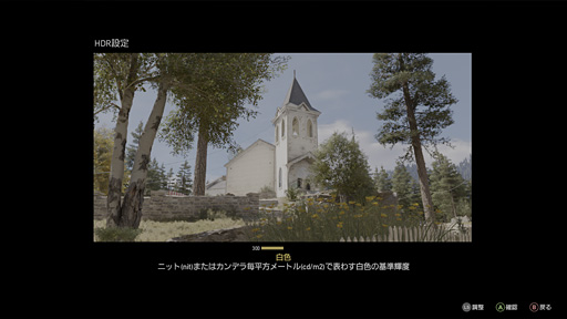 画像集 No.018のサムネイル画像 / 【西川善司】「Far Cry 5」をFreeSyncでプレイするためのTIPS