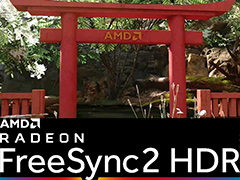AMD，「FreeSync 2 HDR」の効果を体験できるデモアプリ「Oasis」公開