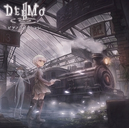 画像集#002のサムネイル/ミュージック フロム ゲームワールド：Track 243 「DEEMO II」「モンスターハンターストーリーズ2」