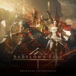 ミュージック フロム ゲームワールド：Track 249 「BABYLON'S FALL」「ストリートファイターV シーズン5」