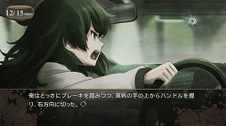 PS StoreSTEINS;GATE 0ס˥ǰκ73OFF뤬»