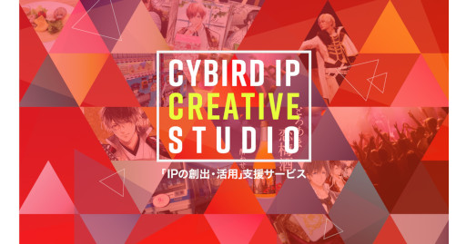 CYBIRD IP CREATIVE STUDIOפ󶡤ȡIPӥͥٱ