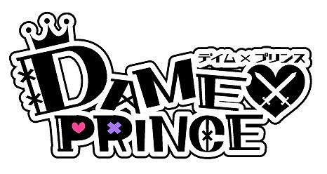 DAMEPRINCEסΤͤбͥ4ͤΤȤ˷